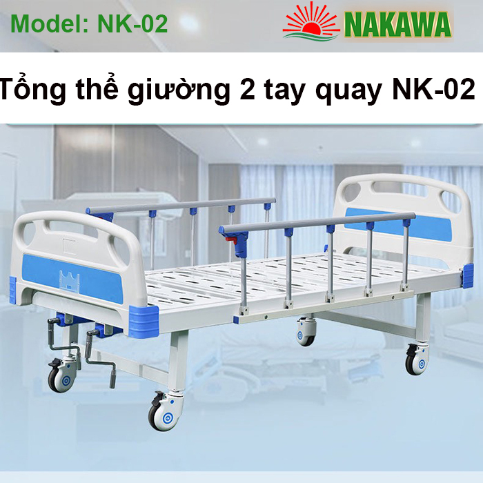 Giường bệnh nhân 2 tay quay NAKAWA